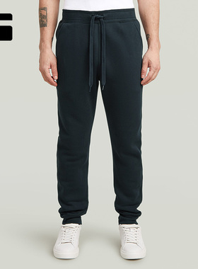 G-STAR RAW Premium Core Type C加长修身冬季时尚运动薄绒卫裤男