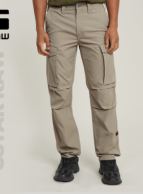 G-STAR RAW春秋Core防泼水男士弹力休闲直筒柔软工装裤潮流D24309