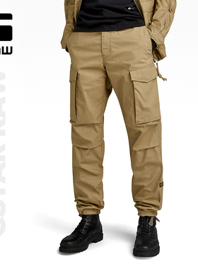 G-STAR RAW男Core常规收脚工装休闲裤潮流工装时尚春秋长裤D24309