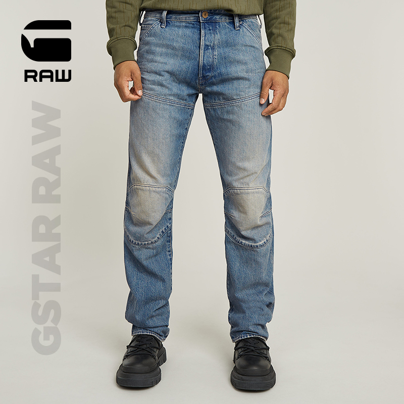 G-STAR RAW25秋新男士直筒5620机车14oz厚款硬挺牛仔裤有型D23699