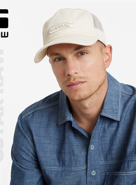 G-STAR RAW男女同款Avernus鸭舌帽时尚透气网遮阳卡车帽子D24319