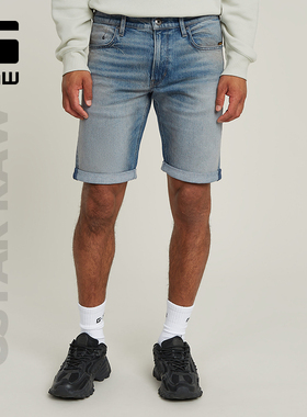 G-STAR RAW潮流男士夏季Mosa短裤拉链设计痞帅美式复古下装D24430