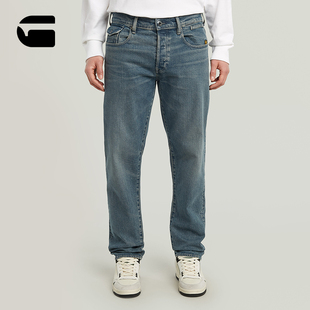 G-STAR RAW男士牛仔裤冬季12.75盎司锥形弹力修身厚长裤D26141