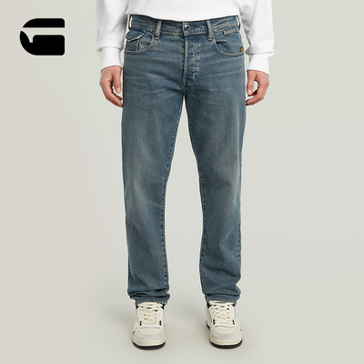 G-STAR男士弹力修身牛仔裤
