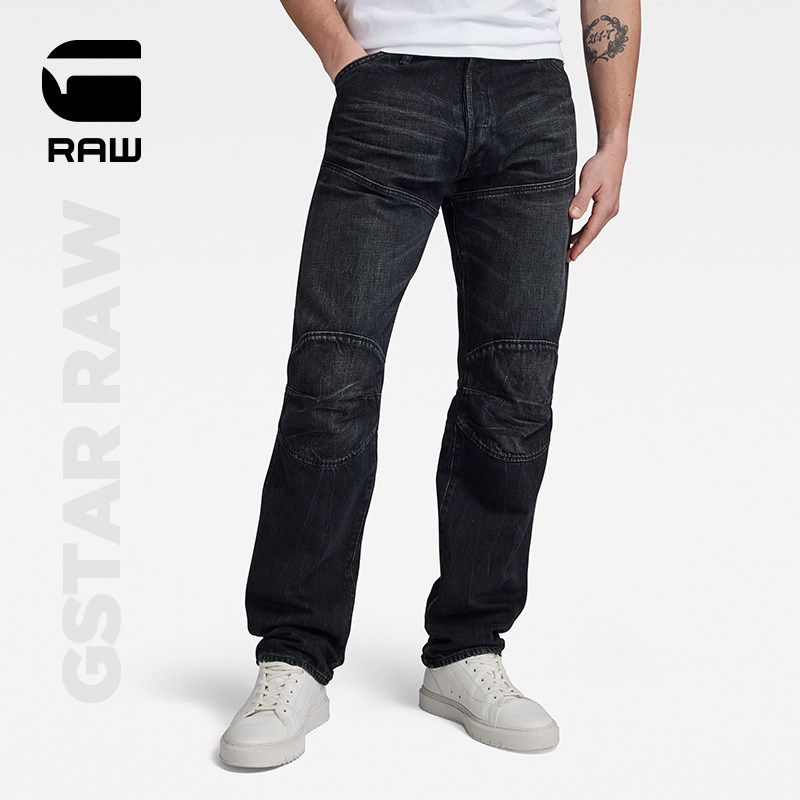 G-STAR RAW2023冬新5620机车膝处加层13oz骑行直筒牛仔裤男D23699