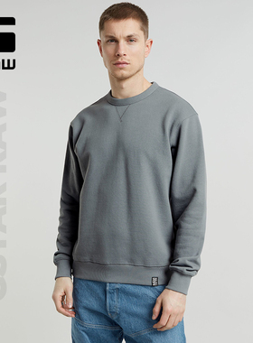 G-STAR RAW Essential鱼鳞宽松圆领套头男士卫衣简约百搭潮D25527