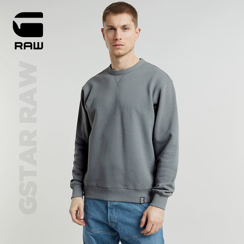 gstar宽松休闲圆领套头男士卫衣
