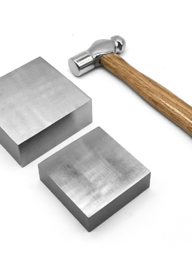 手工敲线圆头锤首饰方形打金垫板铁块锤扁铜线金银丝戒指执模錾子