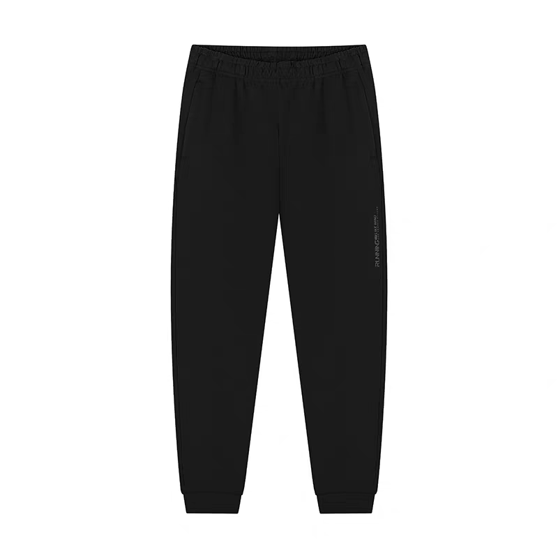 361度男士长裤棉质新品2025冬收口拉链卫裤反光运动裤552542002BS,运动服/休闲服装,运动长裤,淘宝优惠券,粉丝福利购,淘宝优惠卷