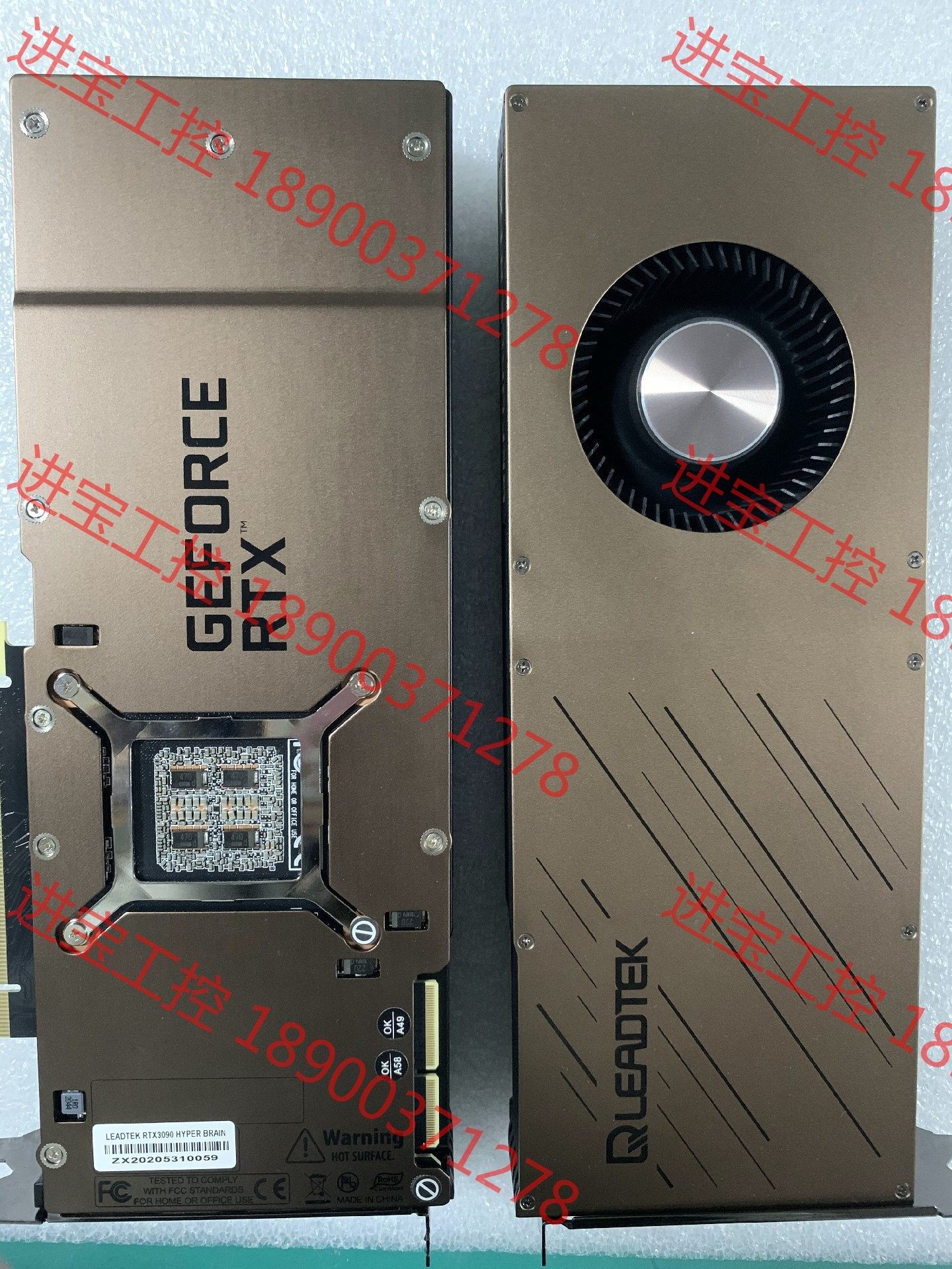 议价 leadtek/丽台 rtx3090 hyper brain