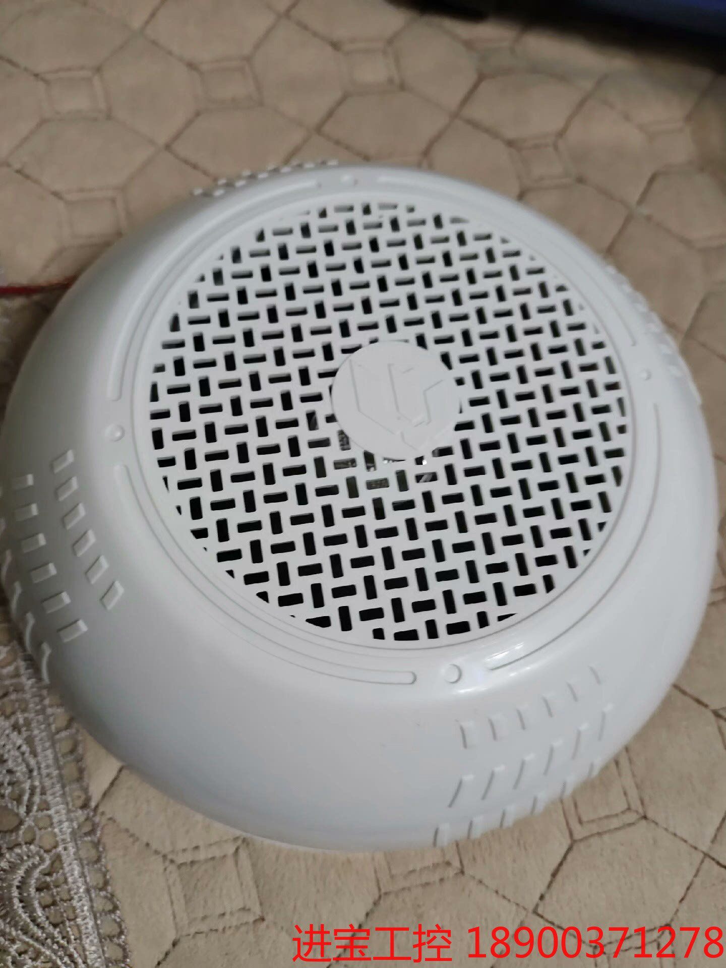 议价 北大青鸟消防广播喇叭 吸顶明装扬声器 grt3xm-01