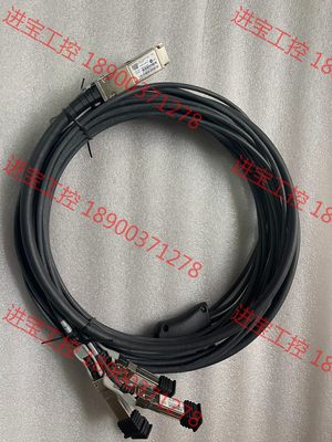 议价 思科QSFP-4SFP10G-CU5M连接线