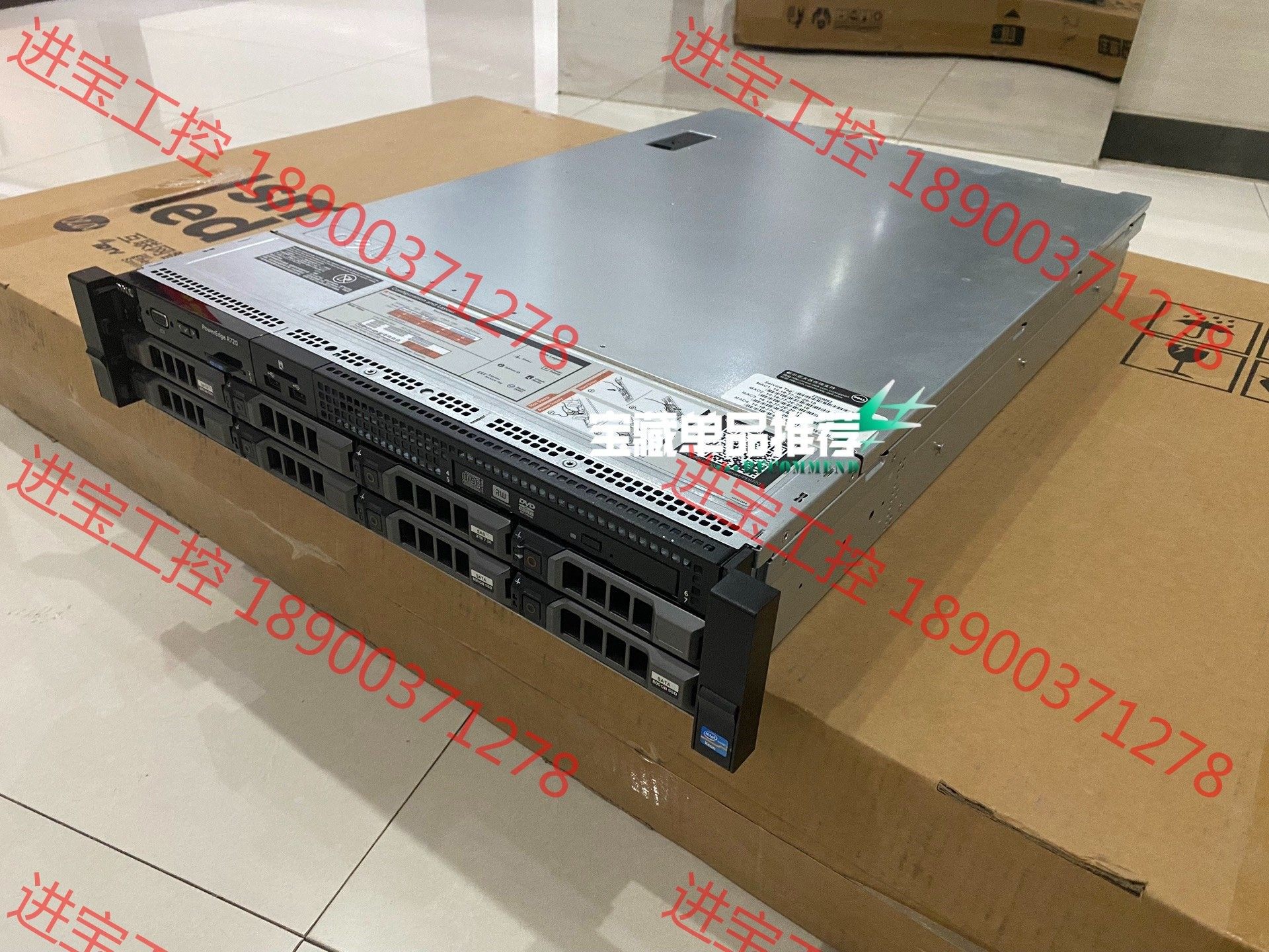 议价 9成新原装dell r720 3.5寸8盘位服务器主机存储虚