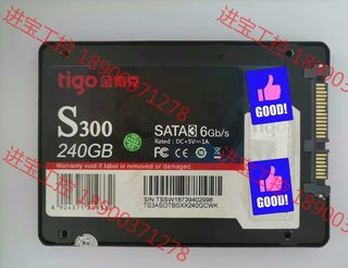 议价 金泰克S300 240G固态硬盘SATA2.5寸非256G