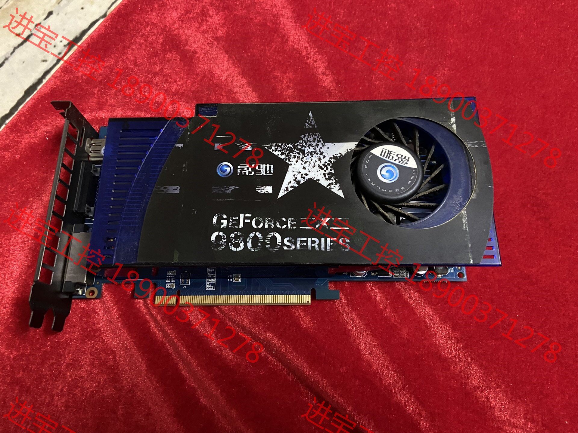 议价 影驰gf980gt 512mb,成色如图,正常