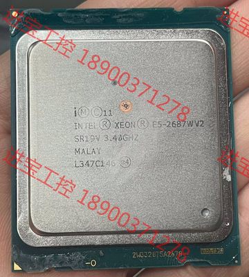 议价 出2个正式版CPU e5 2687wv2 漏铜通道齐全 功能