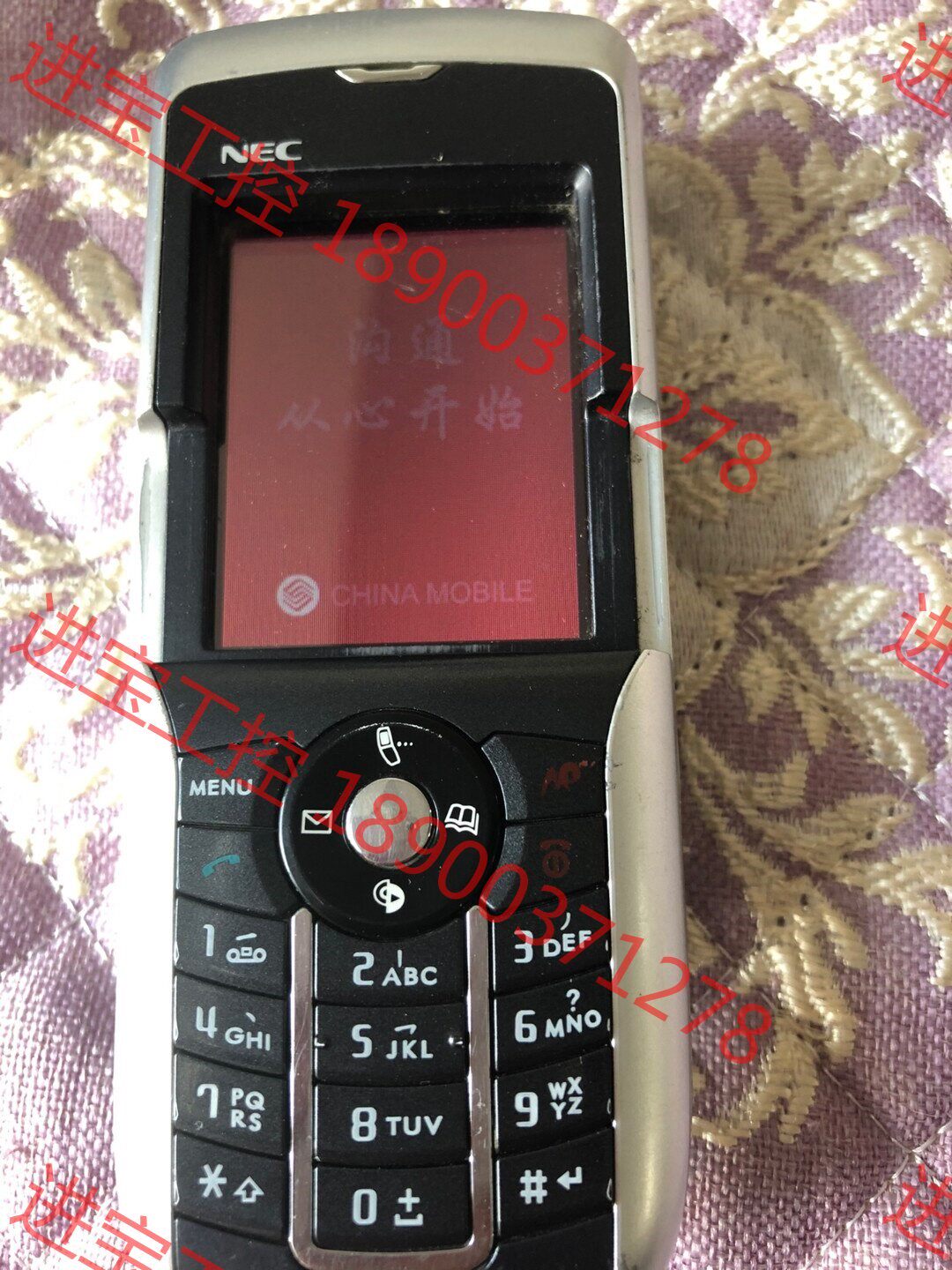 议价 nec手机n5603测试都好用,能保留到这个品相已经相当不错