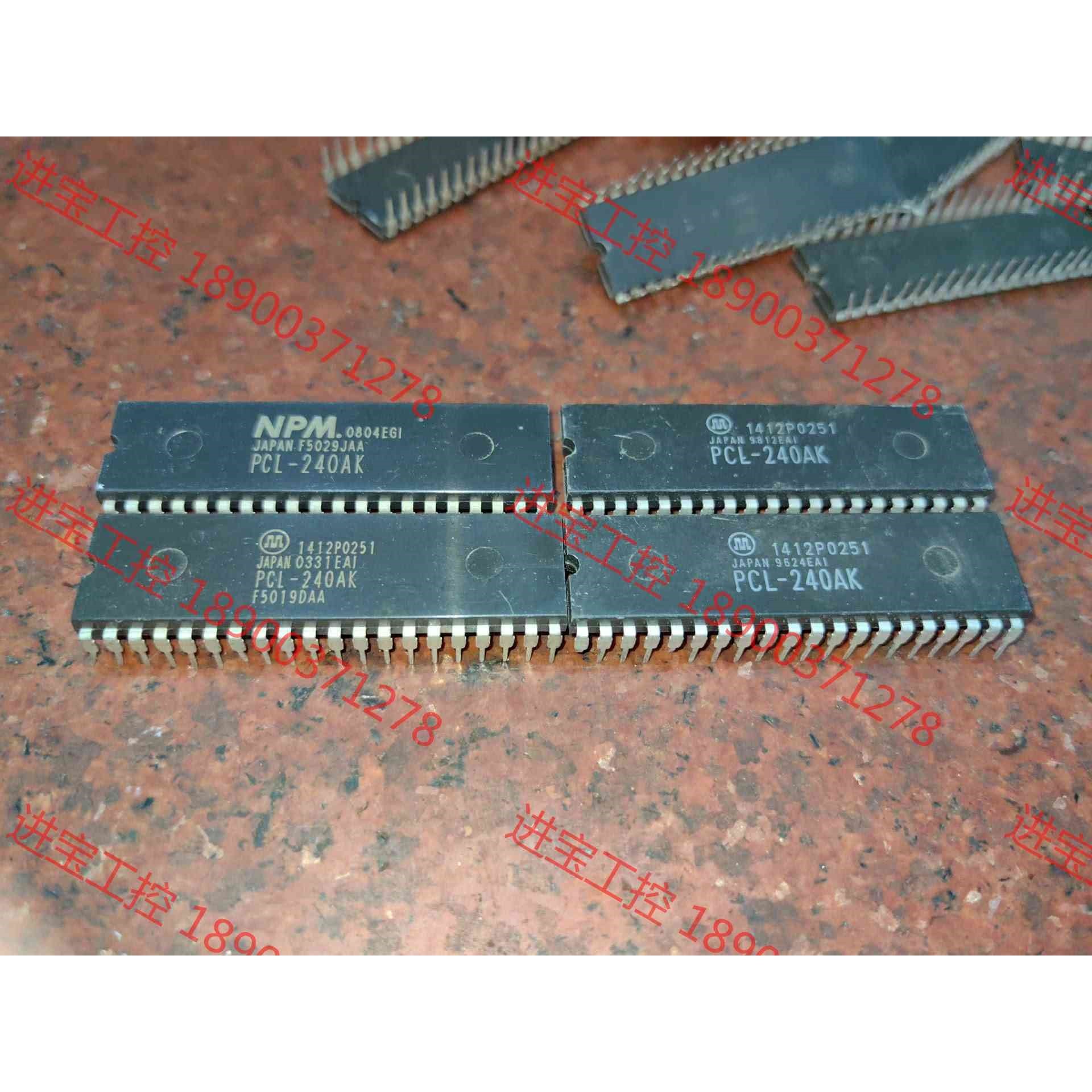 议价 PCL-240AK正品电子元器件现货库存-封面