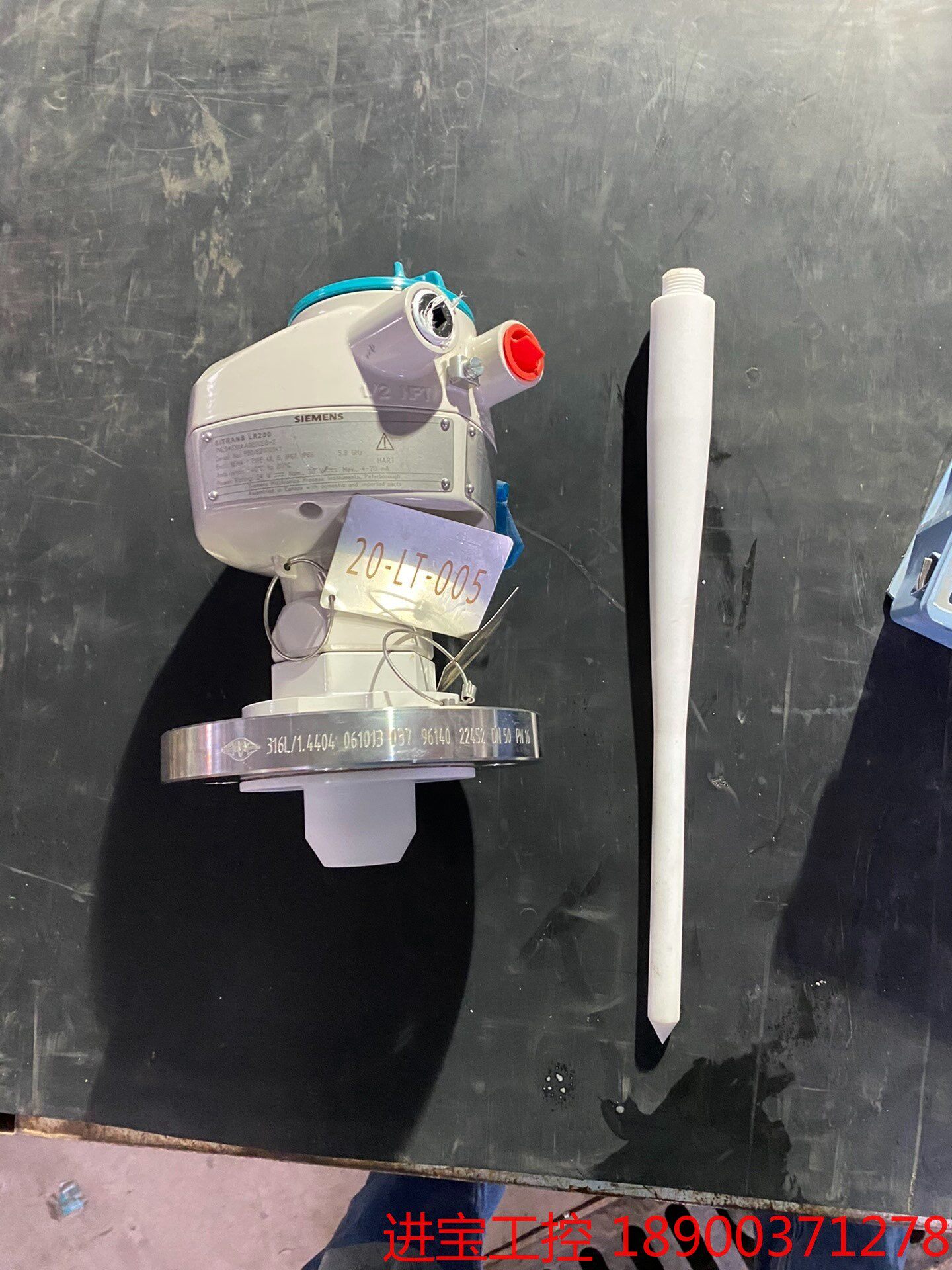 议价 西门子雷达液位计/物位计,lr200 7ml5423-1aa
