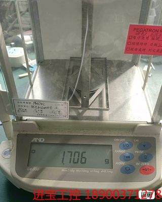 议价 日本AND  GR-300 310g/0.1mg 微量分析电