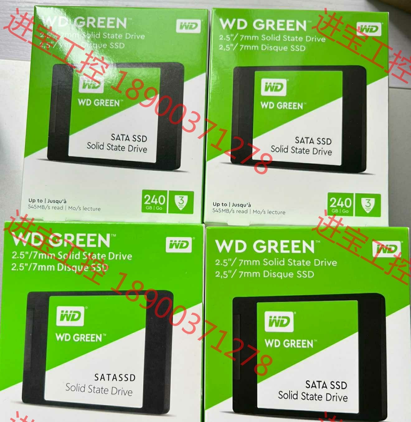 议价全新240GB西部数据（WD） Green SSD固态硬盘