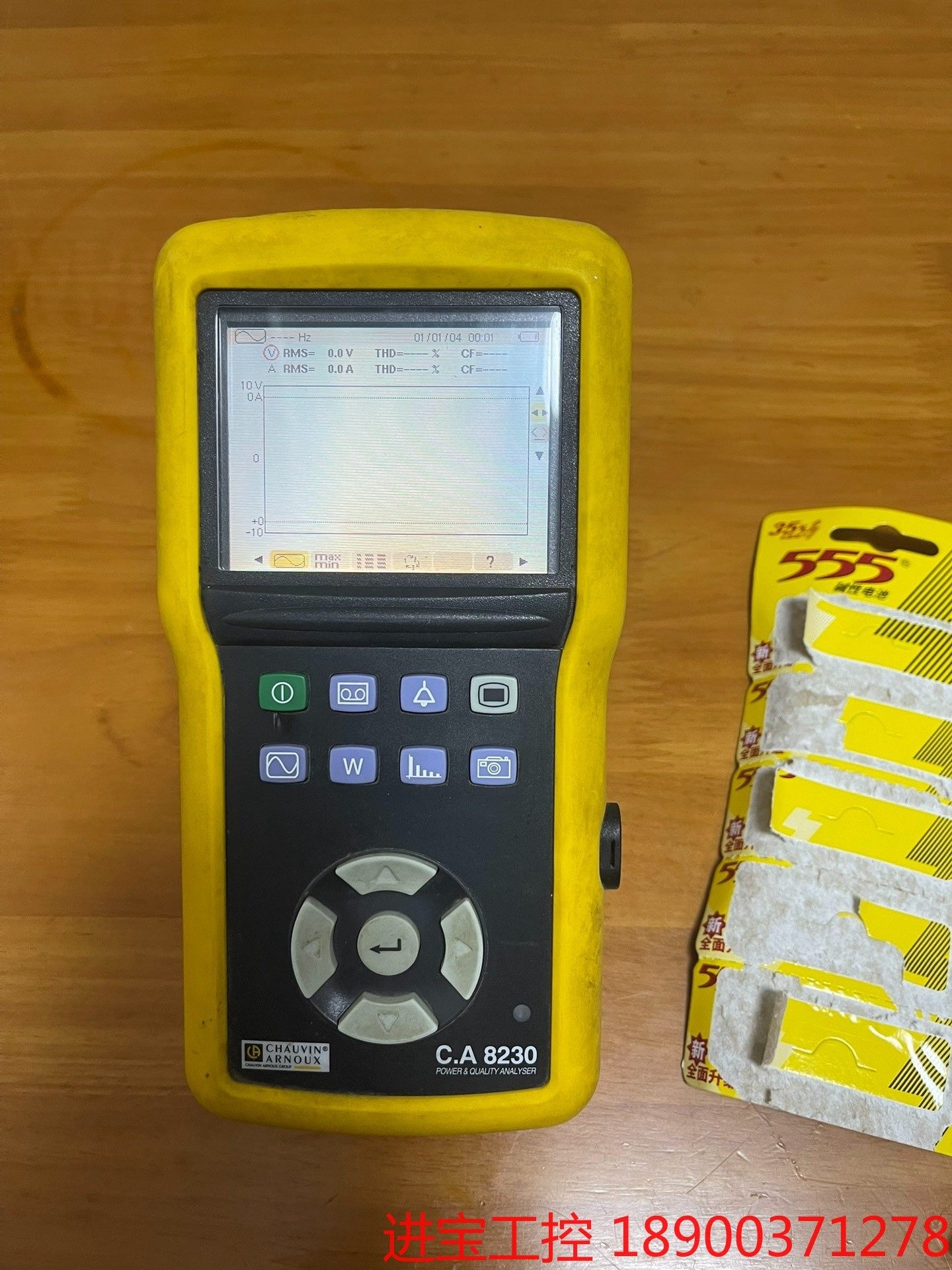 议价 电能质量分析测试仪? 法国chauvin arnoux? c