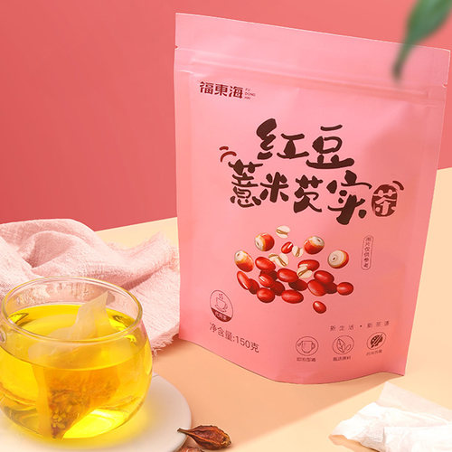 福东海红豆薏米养生茶包30袋