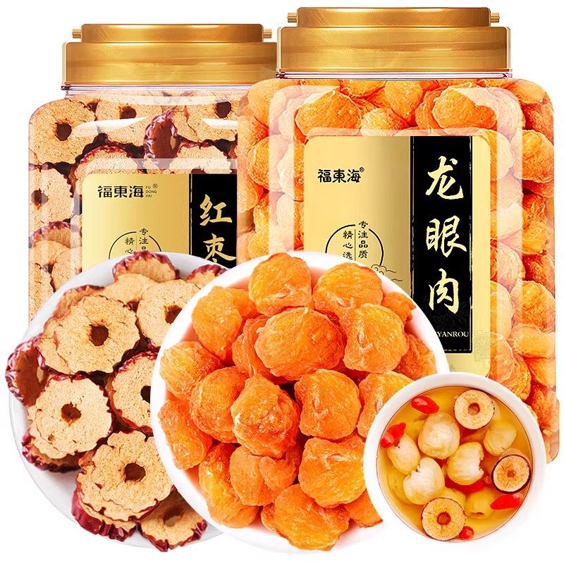 福东海新疆灰枣无核红枣切片高州干龙眼肉大颗干货滋补养生茶组合,传统滋补营养品,龙眼肉（桂圆）,淘宝优惠券,粉丝福利购,淘宝优惠卷