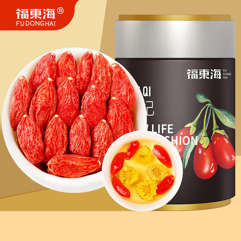 福东海宁夏红枸杞190克免洗枸杞子苟杞子茶搭桑葚党参西洋参正品