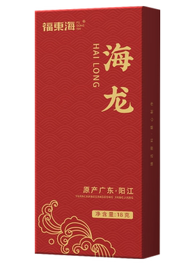 福东海海龙泡酒料组合