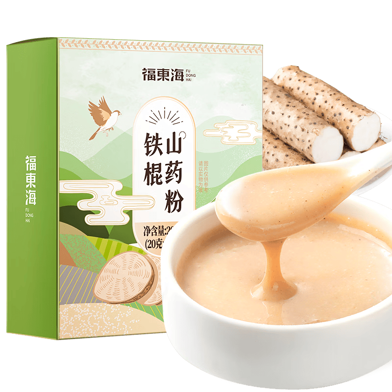 福东海淮山铁棍产山药粉营养早晚餐冲饮即食200克旗舰店