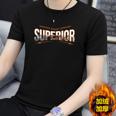 男士加绒短袖内搭t恤冬天保暖服