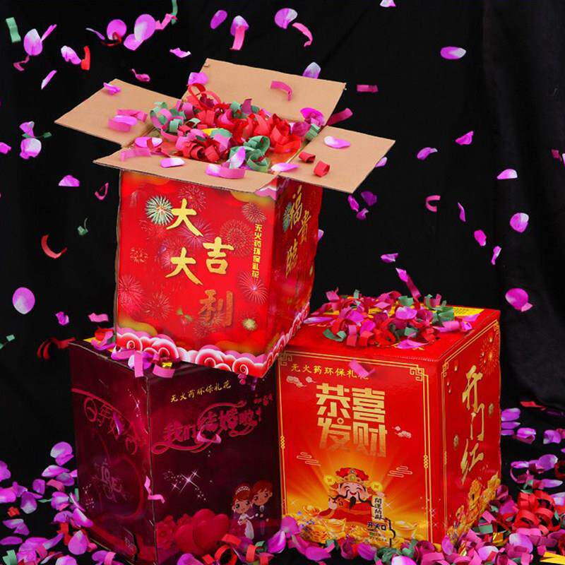 电子礼花结婚礼炮庆典开业彩色喷罐花筒婚庆用品礼宾室外烟花彩炮