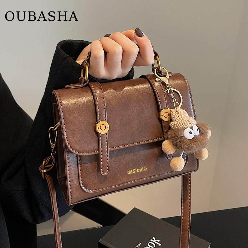 高级质感爆款超火小包包女2025新款秋冬手提包轻奢小众斜挎小方包,箱包皮具/热销女包/男包,通用款女包,淘宝优惠券,粉丝福利购,淘宝优惠卷