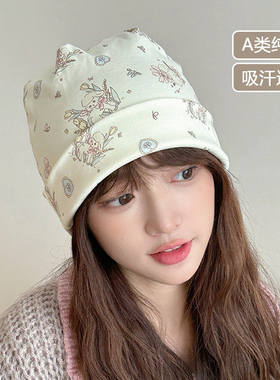 月子帽子产妇帽孕后纯棉