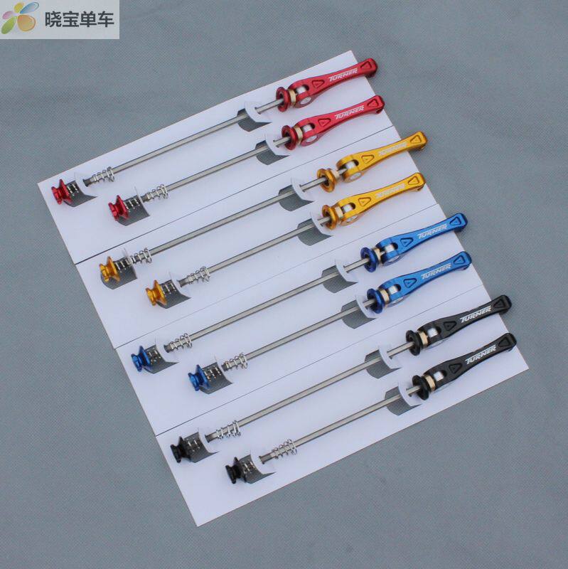 Roues de vélo Mountain Bike - Ref 2377867 Image 1