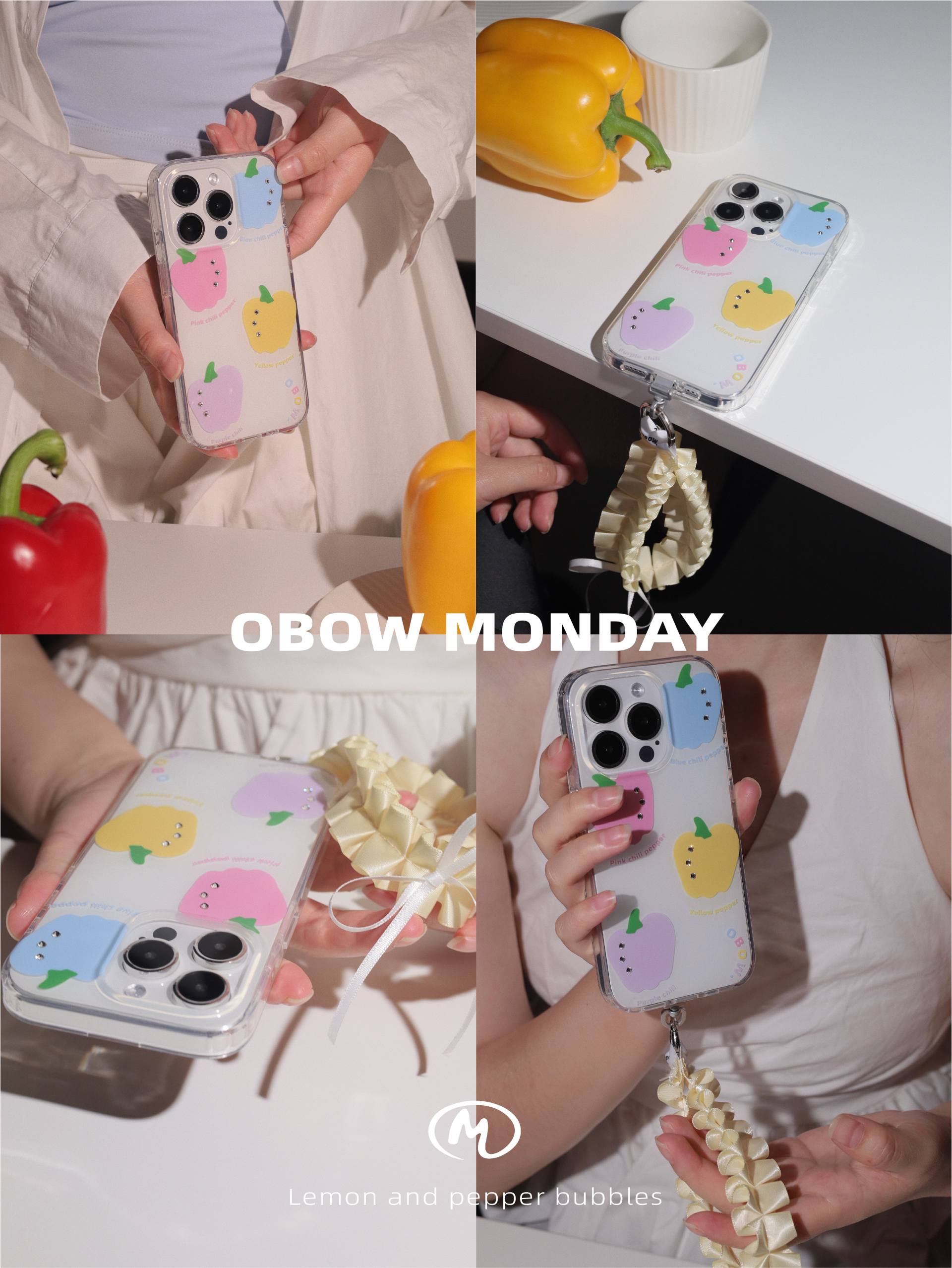 OBOW星期一｜柠椒气泡·钻石透明手机壳16pro白色软壳16promax壳