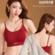 性感红色磨毛保暖小胸显大加厚内衣女抹胸防下垂美背无痕运动文胸