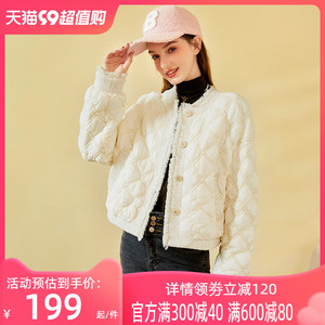 zklin小香风菱格轻薄棉服厚外套女夹棉衣春秋冬2023新爆款小个子