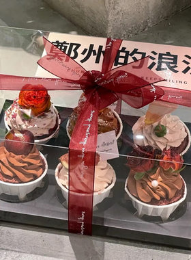 2.146粒纸杯甜品小蛋糕装饰透明包装盒子六格首饰盒蛋糕丘比特