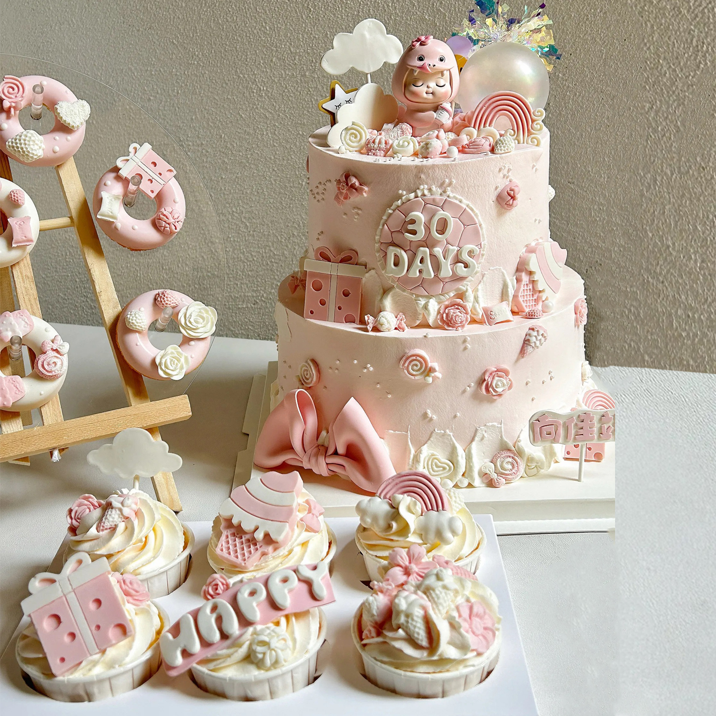 可爱蛇宝宝满月甜品台蛋糕装饰