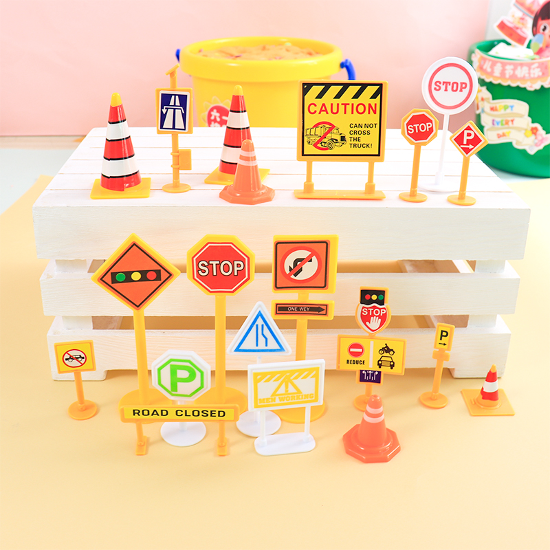 塑料交通路标路障指示牌