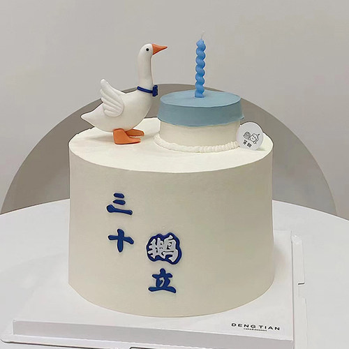 简约风30岁生日蛋糕装饰