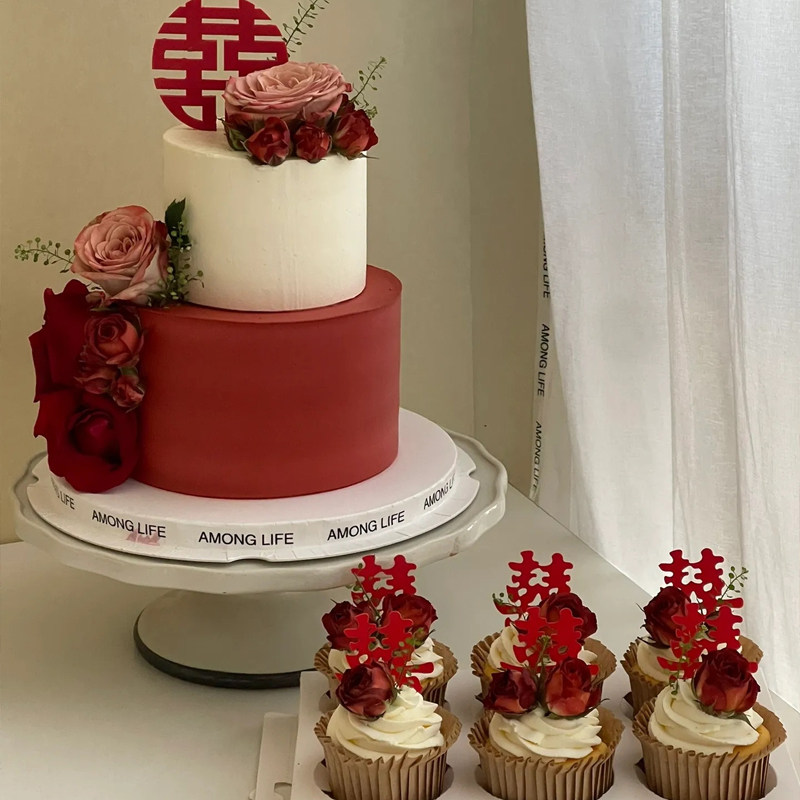中式简约红色系甜品台纸杯蛋糕装饰喜字插件插牌玫瑰花朵装扮杯子,节庆用品/礼品,蛋糕/烘焙装饰用品,淘宝优惠券,粉丝福利购,淘宝优惠卷
