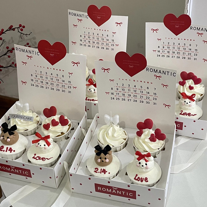 七夕情人节日历甜品包装盒纸杯蛋糕盒子装饰爱心情侣表白纪念盒,节庆用品/礼品,蛋糕/烘焙装饰用品,淘宝优惠券,粉丝福利购,淘宝优惠卷