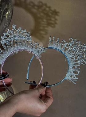 钻石珍珠皇冠粉色蓝色女神生日发箍毛毡头箍生日帽派对装扮用品