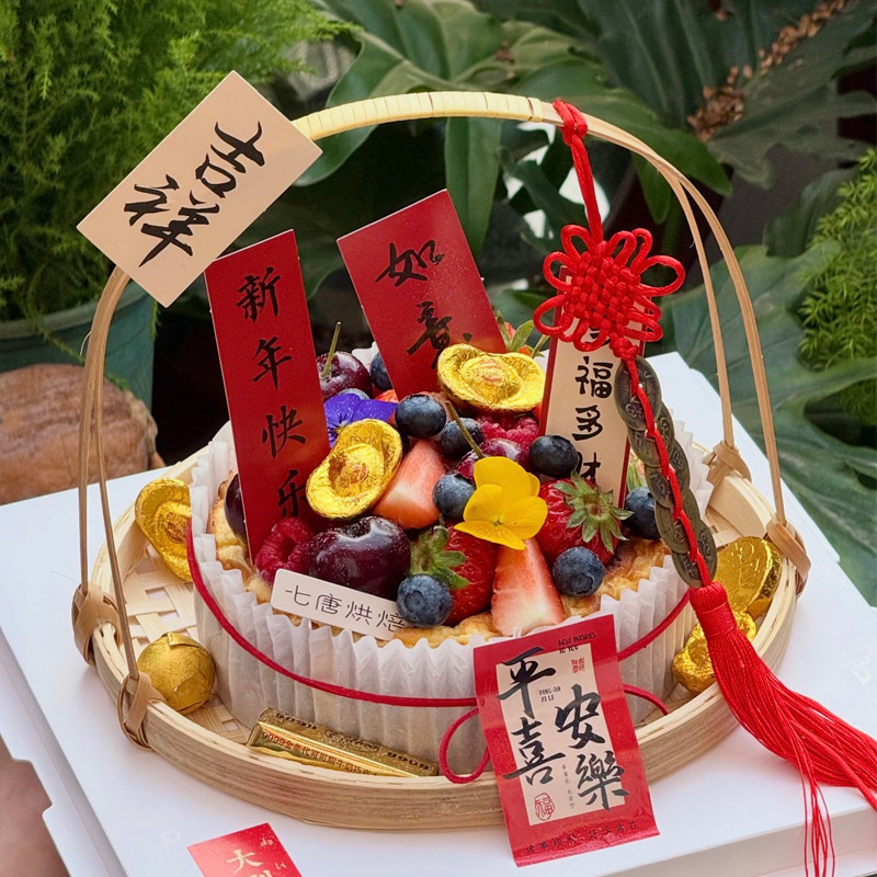2026新年除夕夜家庭版年三十甜品中式蛋糕装饰竹篮流苏插件蒸笼,节庆用品/礼品,蛋糕/烘焙装饰用品,淘宝优惠券,粉丝福利购,淘宝优惠卷