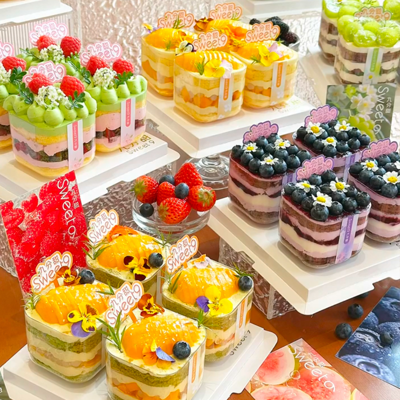 春游野餐四宫格拼盘立方杯圆形