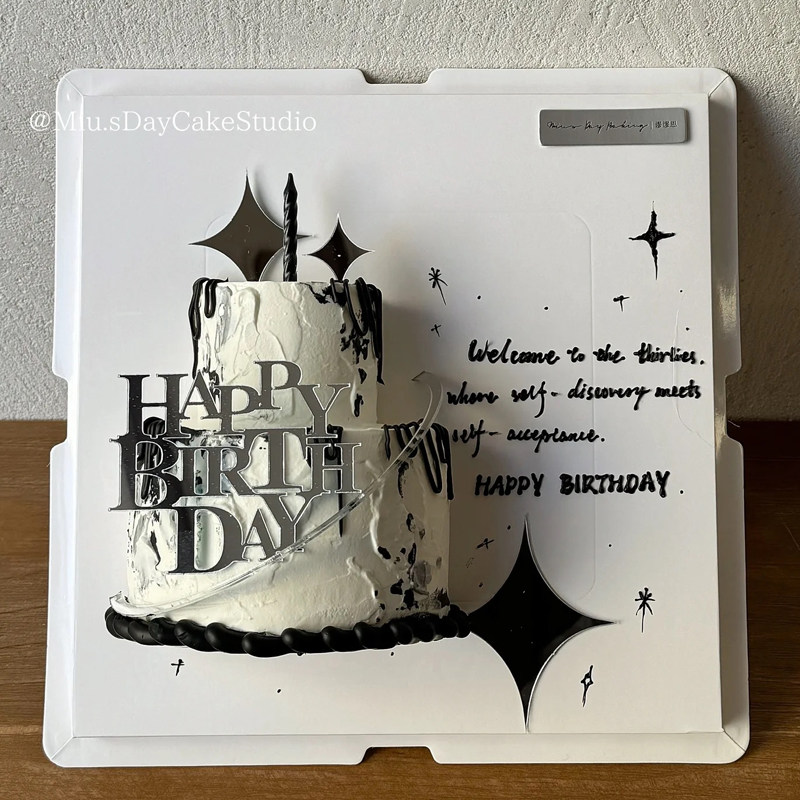 男士生日手写情书极简风星芒银亚克力插件插牌蜡烛悬浮蛋糕装饰
