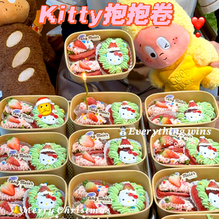爆款 Kitty抱抱卷打包碗卡通KT猫瑞士卷下午茶纸浆碗 Hello 草莓季